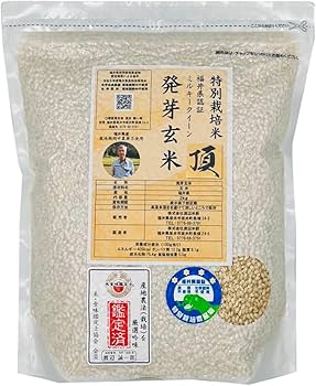 Amazon.co.jp: 発芽玄米 無農薬 ミルキークイーン 「頂」 2kg
